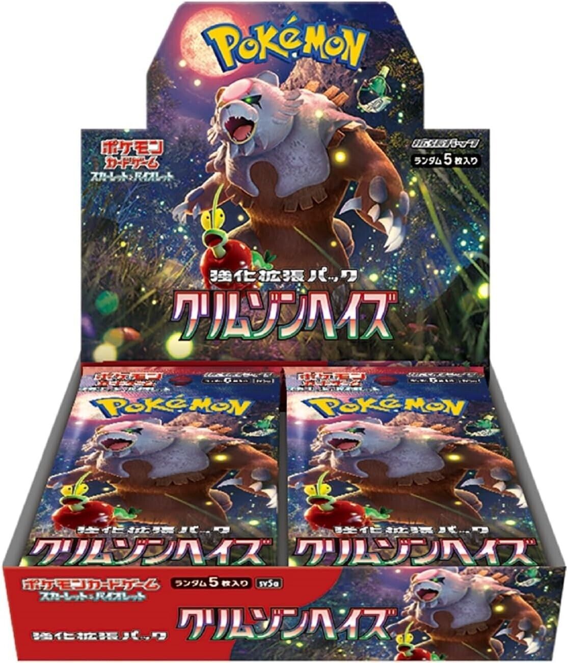 Pokémon TCG: Japanese Scarlet & Violet Crimson Haze SV5a Booster Box