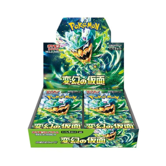 Pokémon TCG: Japanese Scarlet & Violet Mask of Change SV6 Booster Box