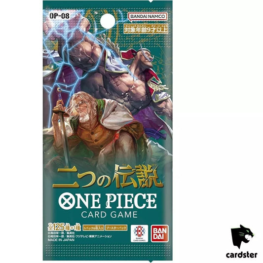 One Piece TCG: Japanese Two Legends OP-08 Booster Pack