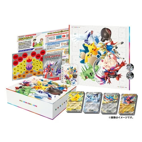 Pokémon TCG: Japanese Starter Deck Generations Special Battle Set