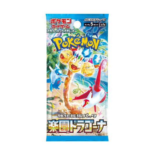 Pokémon TCG: Japanese Paradise Dragona SV7a Booster Pack