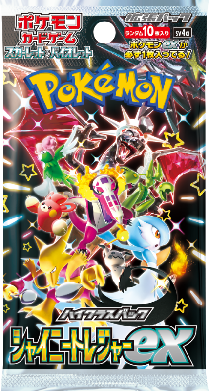 Pokémon TCG: Japanese Shiny Treasure ex SV4a Pack