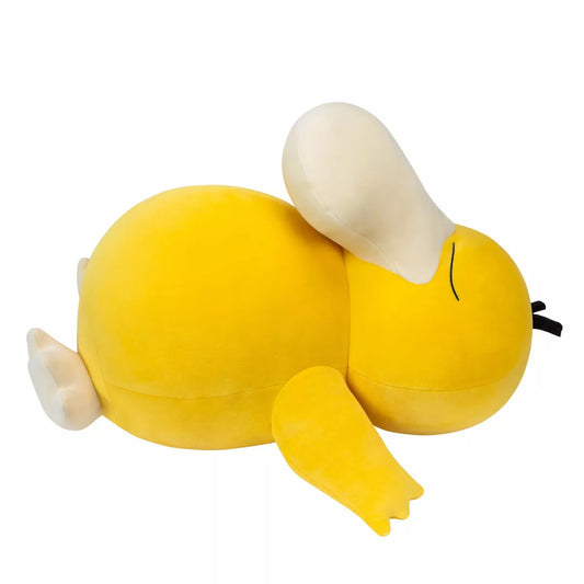 Pokémon Sleeping Psyduck 18” Plush