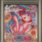 PSA 10 Pokémon TCG: 2021 Mew Vmax - 269/264 - SWSH: Fusion Strike - Secret