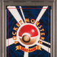 PSA 10 Pokémon TCG: 1998 Japanese LT. Surge's Magneton - #82 - Japanese Gym - Holo