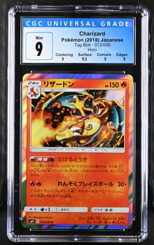 CGC 9 Pokémon TCG: Japanese 2018 Charizard Tag Bolt 013/095 - Holo