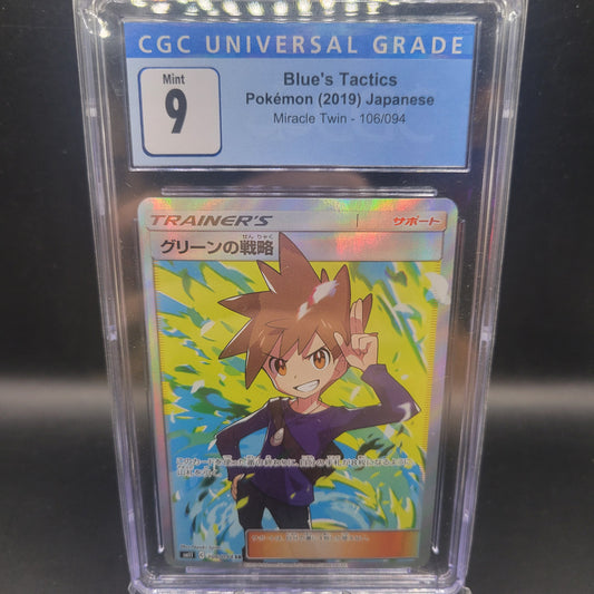 CGC 9 Pokémon TCG: Japanese Blue's Tactics - 106/094 - SM11: Miracle Twins